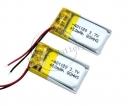 30mAH-500mAH - Smaller size li-polymer battery 3.7v with 50mah 55mah 401120 3.7v 55mah li-polymer battery for digital products